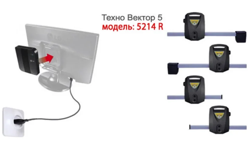 Техно Вектор  Инфракрасный стенд  5214 NR PRRC фото