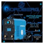  АППАРАТ СВАРОЧНЫЙ инверторный MMA, 220V NORDBERG WA160 мни (1)