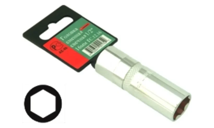 Головка свечная 16мм на 1/2, ГС.12.16. СТАНКОИМПОРТ фото