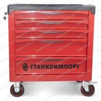  Тележка инструментальная КРАСНАЯ на колесах 5 ящиков BTD251 мни (0)