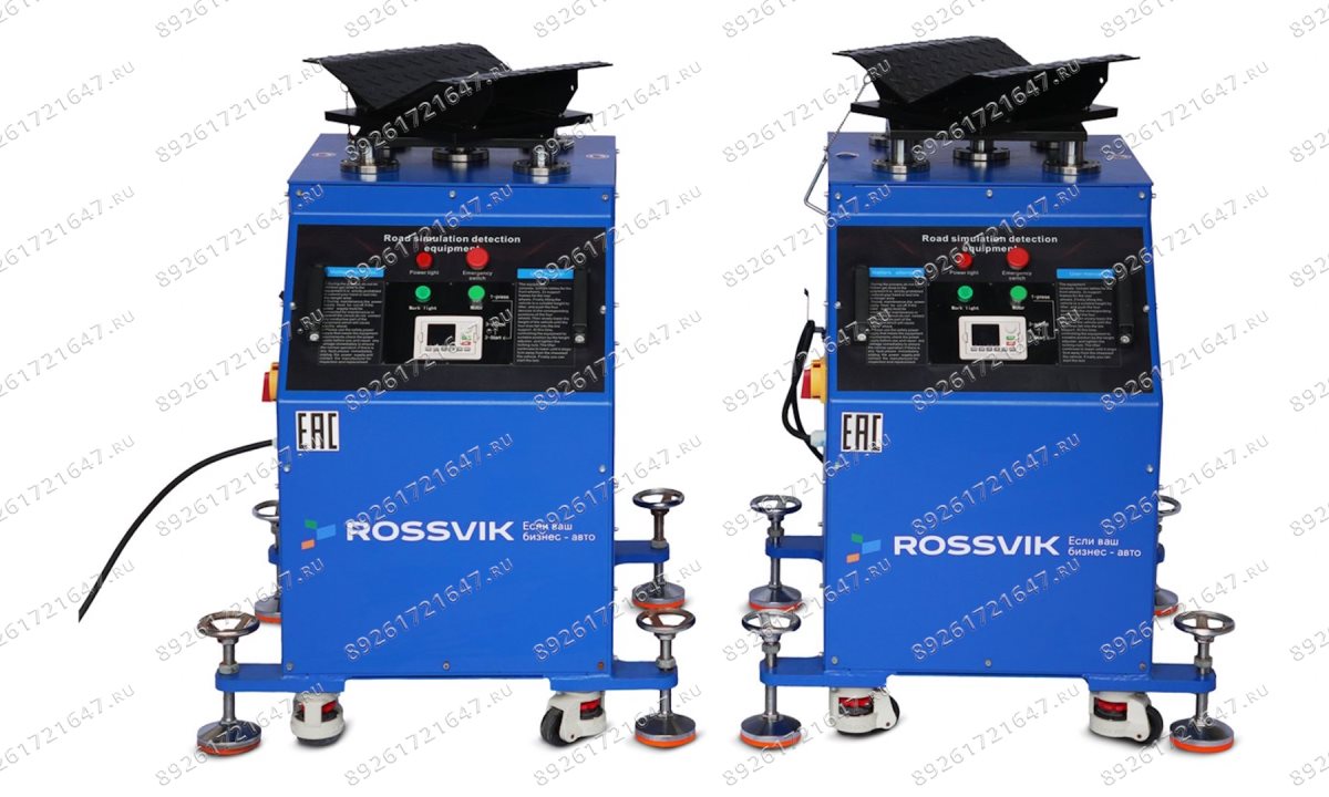  Тестер для диагностики подвески ROSSVIK RST-3.0 (0)