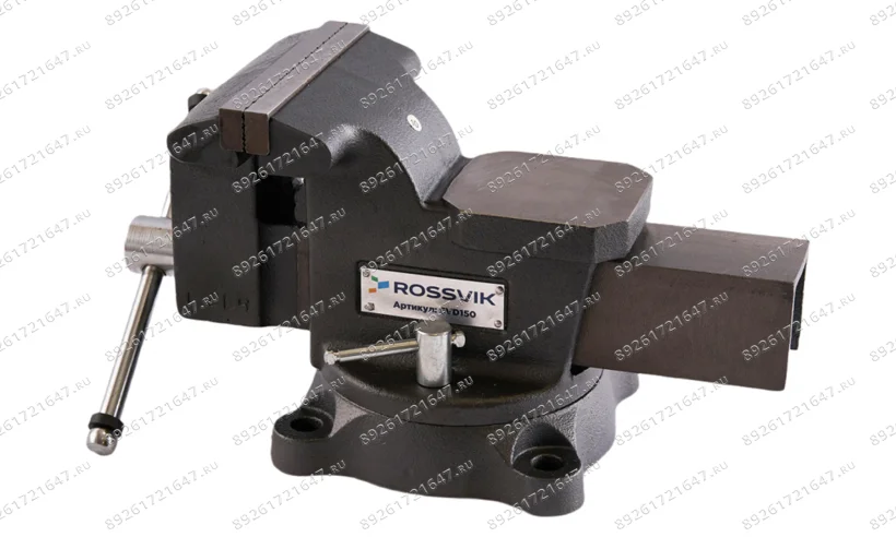 Тиски слесарные ROSSVIK SVD150, 150мм, поворотные, с наковальней фото