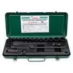  Набор универсальный Hans, 4622M мни (0)