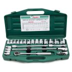  Набор универсальный Hans, 4626MB мни (0)