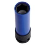  Головка торцевая ударная тонкостенная, Hans 84304C17 мни (0)