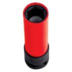  Головка торцевая ударная тонкостенная, Hans 84304C21 мни (0)