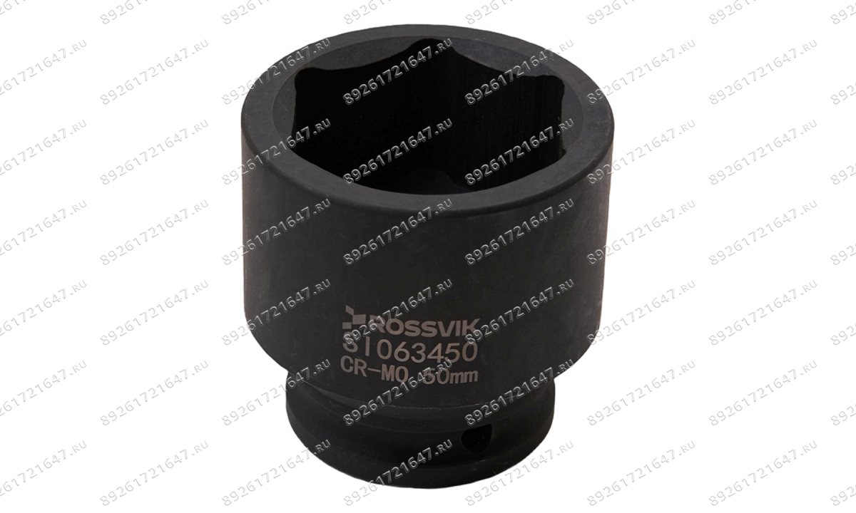  SI063450 Головка торцевая ударная 6-гранная ROSSVIK 3/4