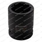  SI123430 Головка торцевая ударная 12-гранная ROSSVIK 3/4
