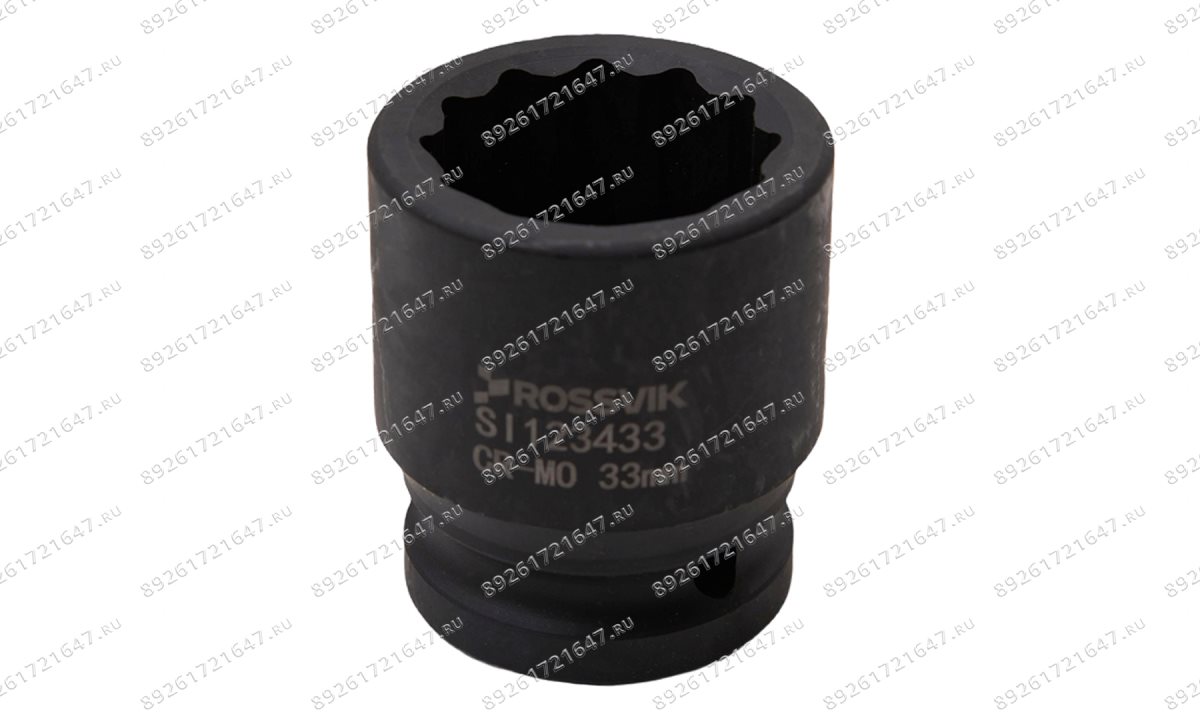  SI123433 Головка торцевая ударная 12-гранная ROSSVIK 3/4
