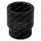  SI123434 Головка торцевая ударная 12-гранная ROSSVIK 3/4