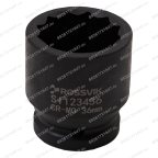  SI123436 Головка торцевая ударная 12-гранная ROSSVIK 3/4