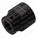  SI123438 Головка торцевая ударная 12-гранная ROSSVIK 3/4