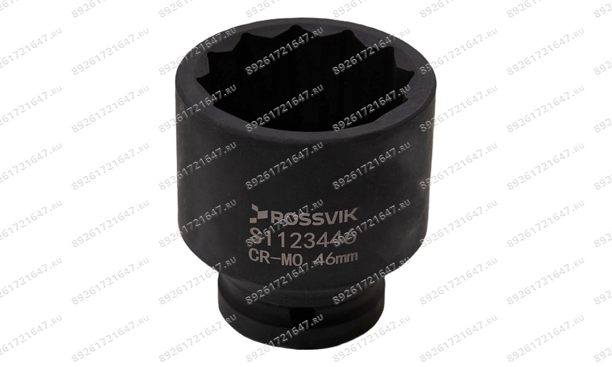  SI123446 Головка торцевая ударная 12-гранная ROSSVIK 3/4