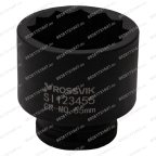  SI123455 Головка торцевая ударная 12-гранная ROSSVIK 3/4