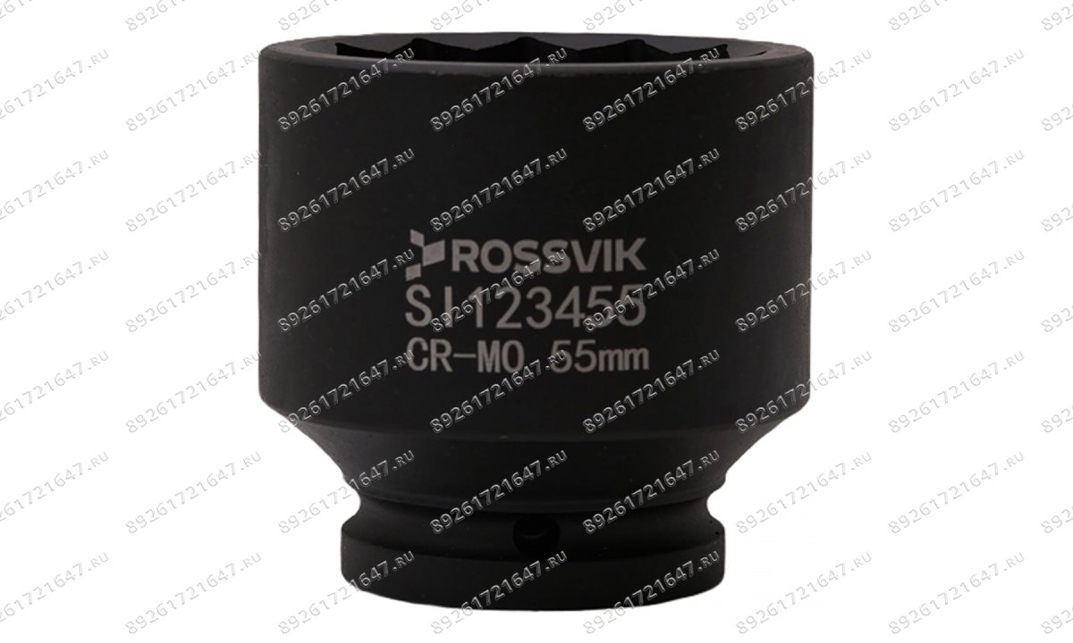  SI123455 Головка торцевая ударная 12-гранная ROSSVIK 3/4