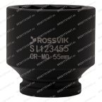  SI123455 Головка торцевая ударная 12-гранная ROSSVIK 3/4