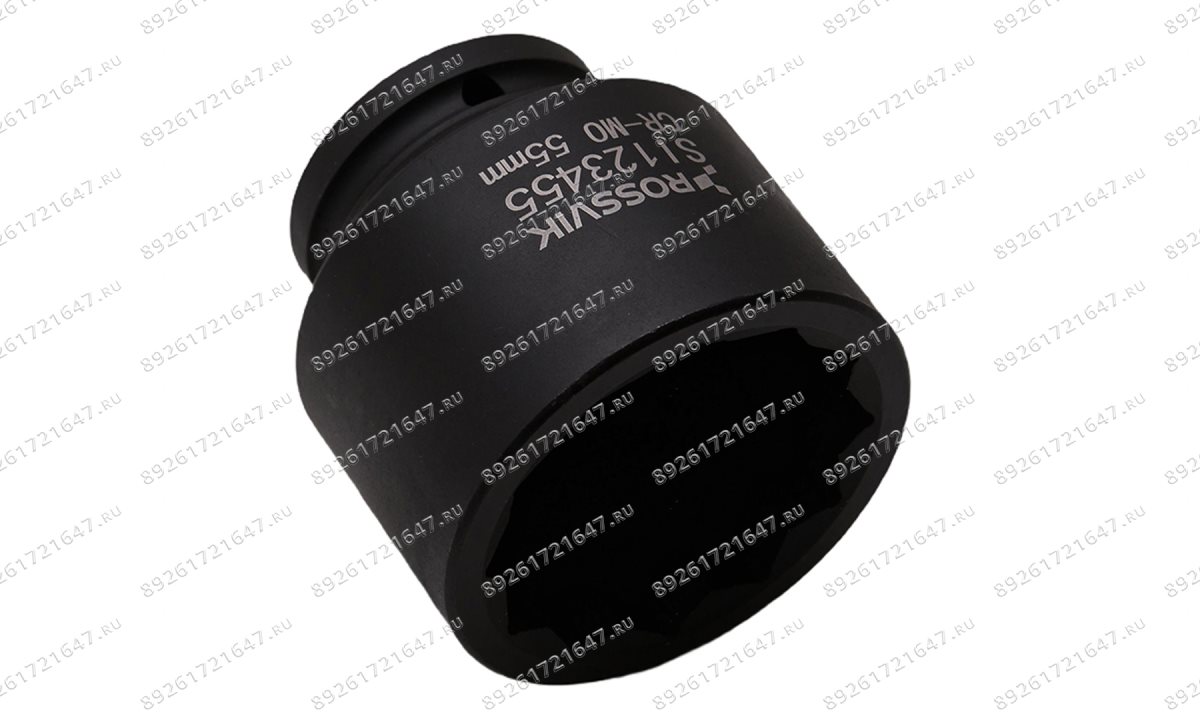  SI123455 Головка торцевая ударная 12-гранная ROSSVIK 3/4