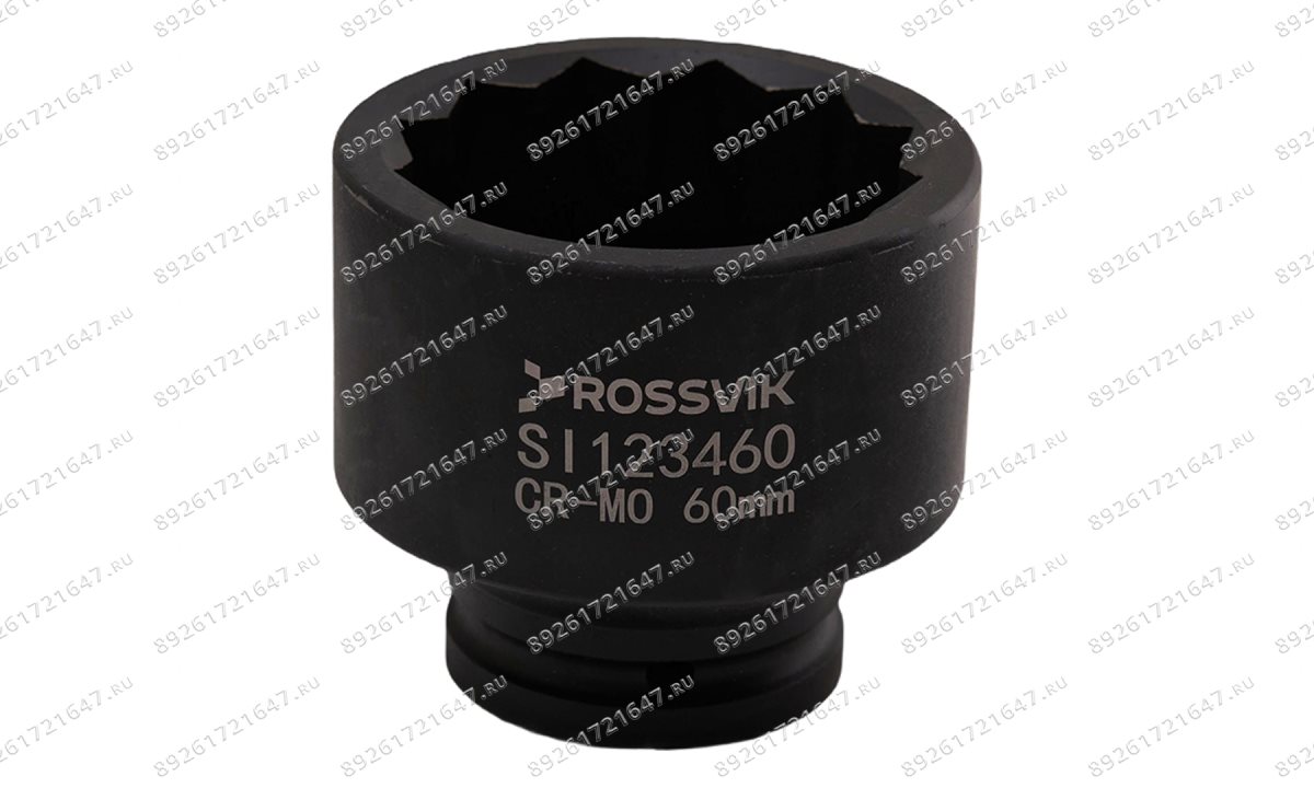  SI123460 Головка торцевая ударная 12-гранная ROSSVIK 3/4