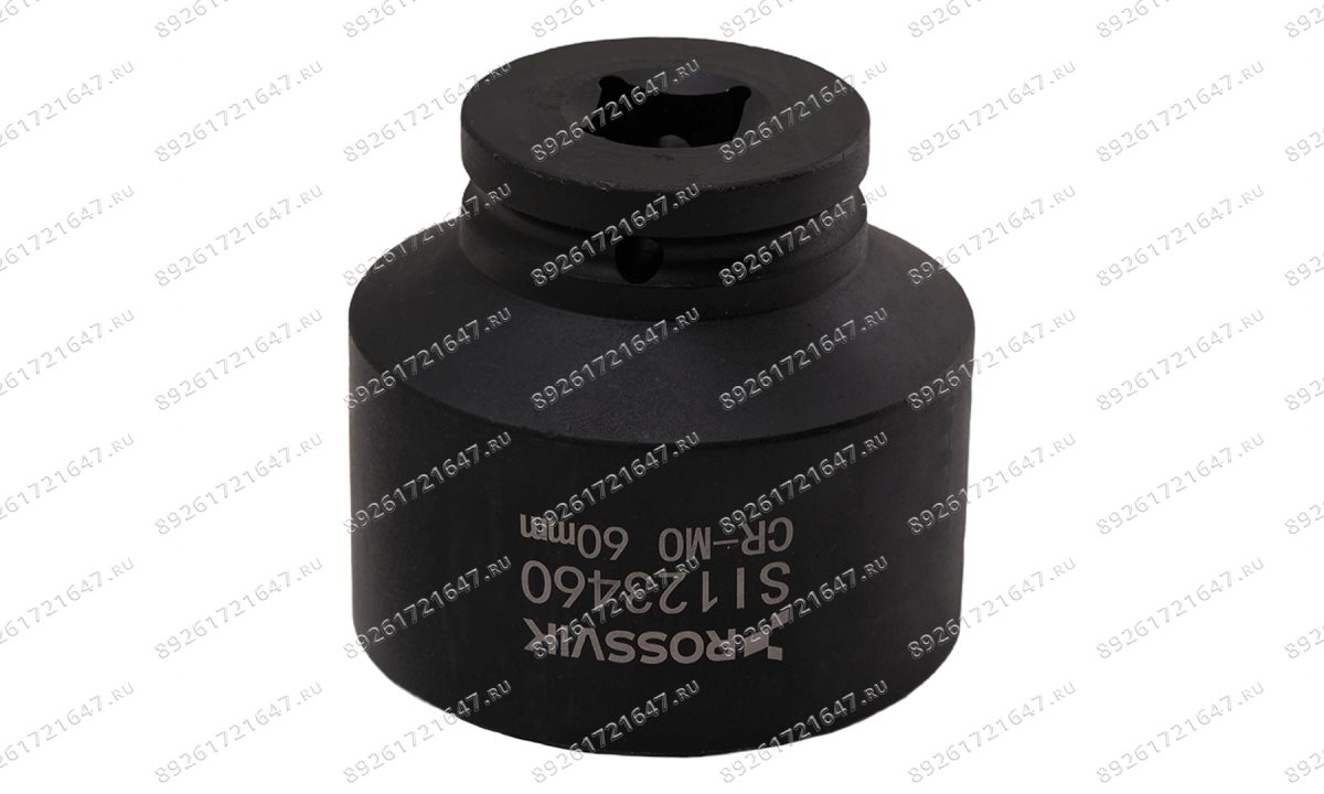  SI123460 Головка торцевая ударная 12-гранная ROSSVIK 3/4