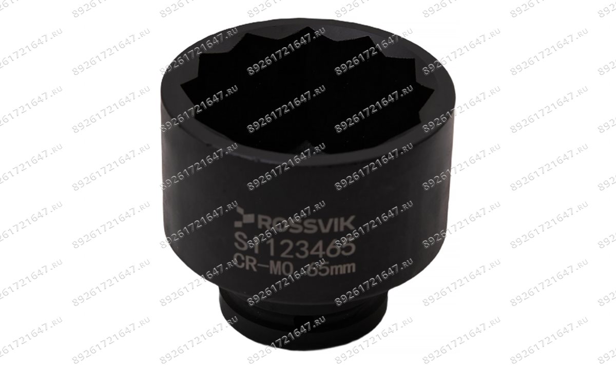  SI123465 Головка торцевая ударная 12-гранная ROSSVIK 3/4