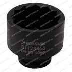  SI123465 Головка торцевая ударная 12-гранная ROSSVIK 3/4