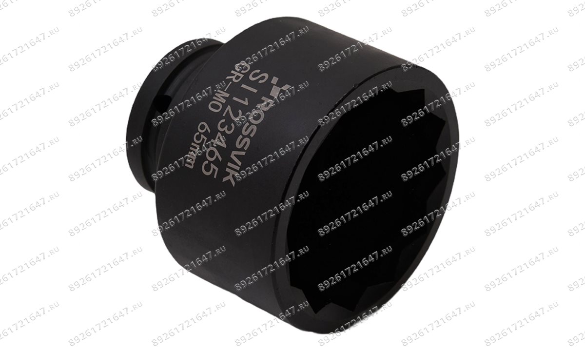  SI123465 Головка торцевая ударная 12-гранная ROSSVIK 3/4