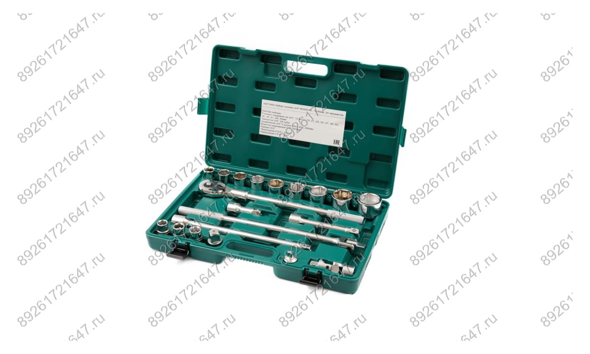  SST1950 Набор головок 3/4