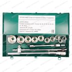  SST2250 Набор головок 3/4