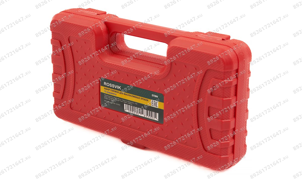  ST094 Набор головок для маслосливных пробок, 12 предметов (0)