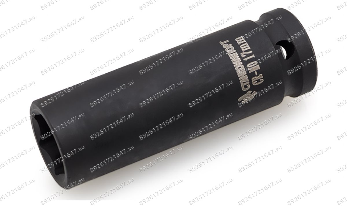  Длинная торцевая ударная головка 1/2