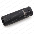  Длинная торцевая ударная головка 1/2