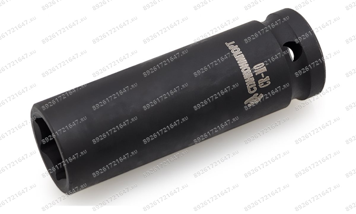  Длинная торцевая ударная головка 1/2