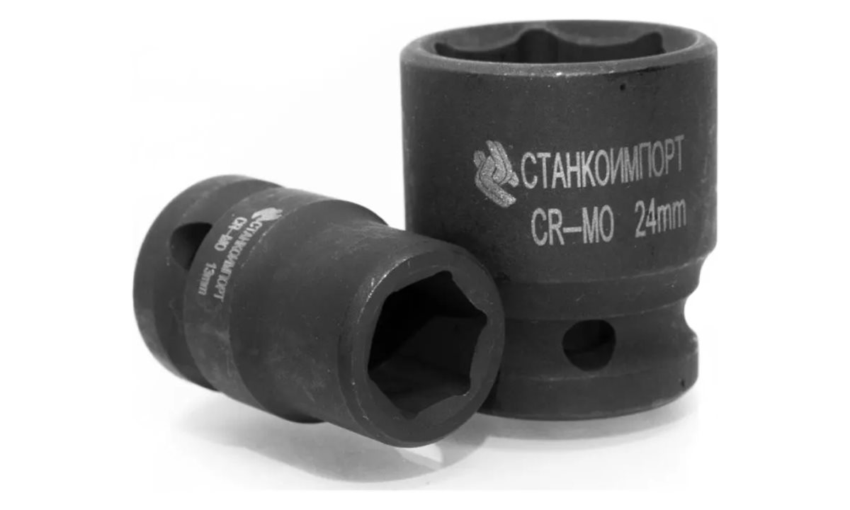  CS-12.22.13 короткая торцевая ударная головка на 1/2, 13 мм (0)