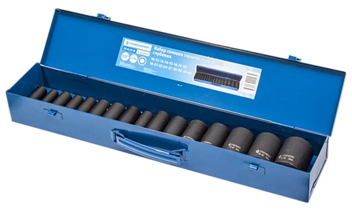  Набор удлиненных ударных головок 16 предметов (0)