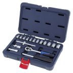  Набор инструмента (17 предметов), СТАНКОИМПОРТ CS-2017PMQ мни (0)