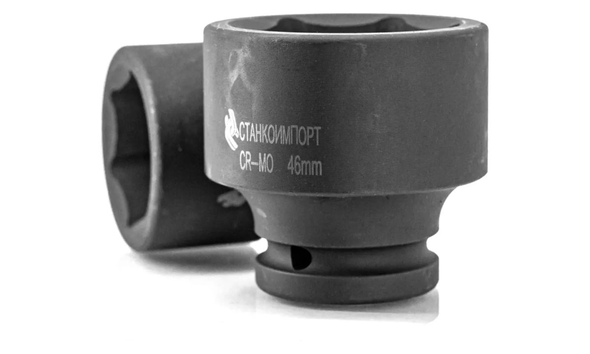  CS-34.20.41 короткая торцевая ударная головка 3/4, 41 мм (0)