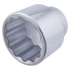  Головка торцевая короткая 12-гранная, Г.01.42.М71, СТАНКОИМПОРТ мни (0)