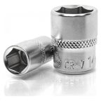  Головка торцевая короткая 6-гранная, Г.12.43.М15-6, СТАНКОИМПОРТ мни (0)