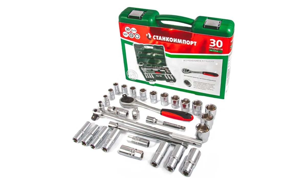  Набор инструмента (30 предметов) СТАНКОИМПОРТ НАБ.12.00.30 (0)