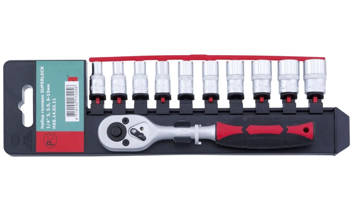  Набор торцевых головок СТАНКОИМПОРТ, НАБ.14.03.11 (0)