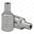  Набор головок на держателе ROSSVIK SST0424, 1/4