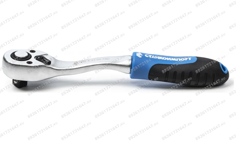 CS-T.12.60.72C трещотка изогнутая на 1/2 с 72 зубами фото