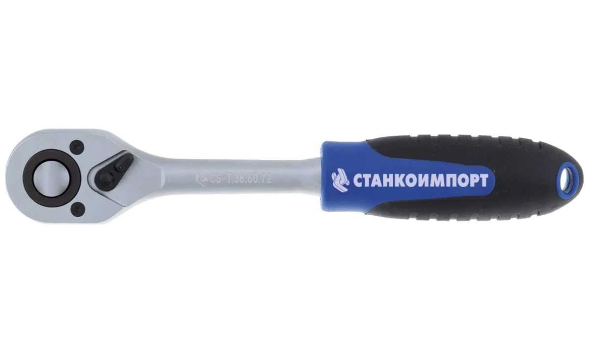  Трещотка 3/8 с 72 зубами (0)