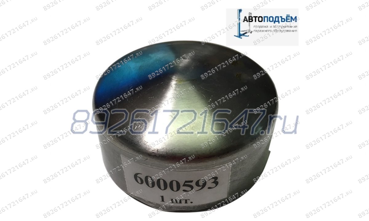  Крышка цилиндра блокировки для ШМС TROMMELBERG 1885IT Dвнтутр=65.5 6000593 (0)