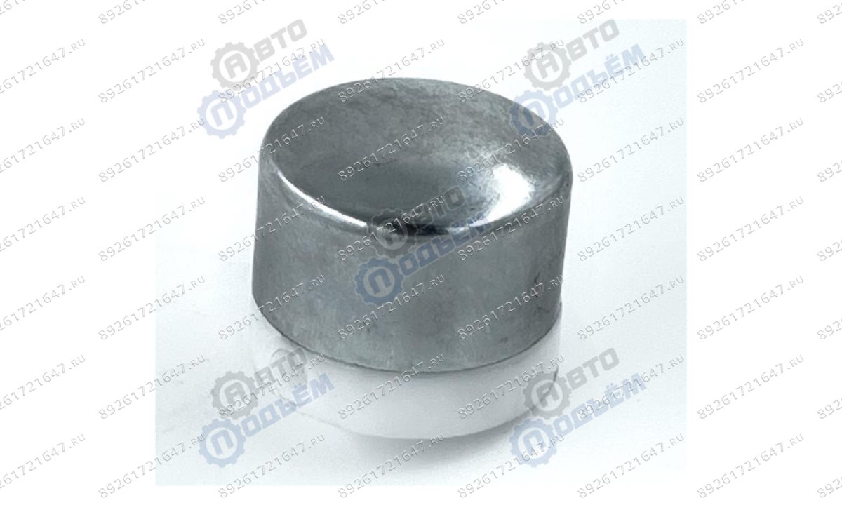  Стопорный цилиндр ШМС в сборе D-64 с безболтовой установки (1)