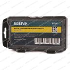  ST216 Набор для восстановления резьбы M10×1.25 мни (3)