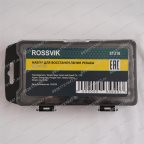  ST218 Набор для восстановления резьбы M12×1.25 мни (1)