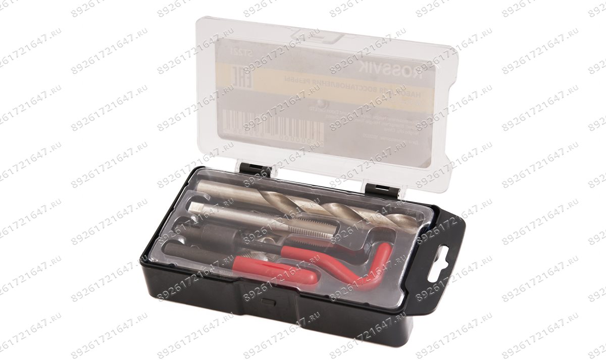  ST221 Набор для восстановления резьбы M14×1.25 (0)