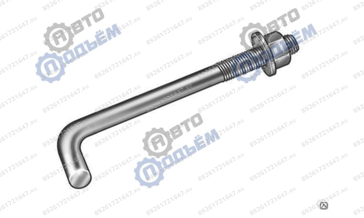  БОЛТ фундаментный в сборе с крепежом  П-97МК.00.001 (0)