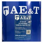  Установка замены масла TF-6272P AE&T мни (7)